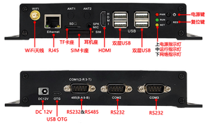 Caja de aleación de aluminio con host de Control Android Industrial RK3288/RK3568 EN Series <span class=keywords><strong>Mini</strong></span> PC para señalización Digital/quioscos minoristas/Robótica - Product Image 5