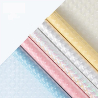Film 3D effet œil de chat Ice Cube, papier d'emballage tendance pour sacs, emballage pour bouquets de fleurs fraîches, matériaux DIY pour bouquets de fleurs de fêtes