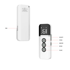 Collar de Control de Ladridos para Perros PawSense, Dispositivo de Entrenamiento Remoto con Descarga Eléctrica, Resistente al Agua, 10-20 Horas de Duración de la Batería, Material ABS PS2 - Product Image 2