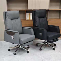 Chaise de bureau en cuir avec structure métallique, siège confortable en PU de qualité supérieure, hauteur réglable, design moderne pour la maison, le bureau et le salon