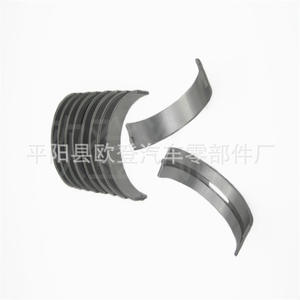 Suministro de Rodamientos para Automóviles Clevite V8 4.6L 5.0L 5.4L Conjuntos de Rodamientos BC393JSTD BC-393-J - Product Image 4