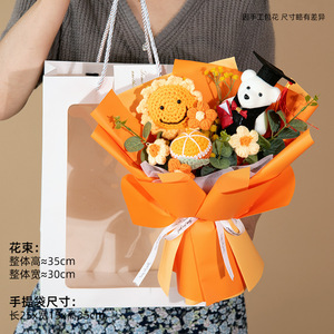 Il <span class=keywords><strong>girasole</strong></span> In un colpo solo In maglia di laurea orso bambola di <span class=keywords><strong>girasole</strong></span> Bouquet di fiori di laurea stagione Bouquet - Product Image 5