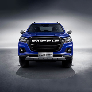 Offre Spéciale Changan Kaicheng <span class=keywords><strong>F70</strong></span> Turbo Conduite à Gauche 2024 Mini Pick-up d'Occasion Automatique Chine - Product Image 5