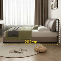 Lit compact en cuir véritable, gain de place, tête de lit ultra-fine, design oreilles d'éléphant, nouveau lit double moderne et minimaliste