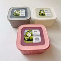 Ensemble de 4 boîtes de rangement carrées en plastique, style moderne et simple, pour réfrigérateur, conservation des aliments frais, portables, hermétiques, pour fruits et légumes