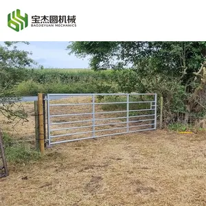 Direct Factory Good Price High Quality Hot Dip Galvanized Welded Wire Mesh Cattle Farm Driveway Gates Design Gate Price