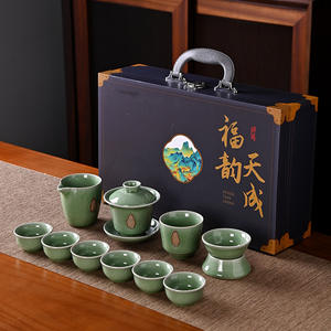 Juego de té Kung Fu Ru Ware completo con tetera y tazas, caja de regalo de alta gama para regalos empresariales, logotipo personalizable - Product Image 3
