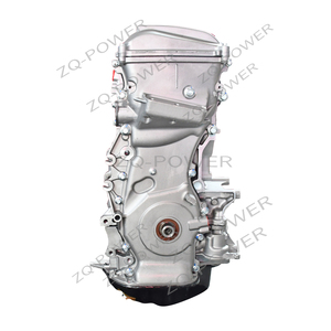 Ensemble de moteur à essence OEM chinois 2AZ pour <span class=keywords><strong>Toyota</strong></span> Camry RAV4 - Product Image 1
