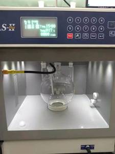 Station de travail de synthèse chimique par micro-ondes SINEO MAS-II PLUS en acier inoxydable 316L, pour réactions organiques, OEM, garantie 1 an, 83,48 gal, origine américaine - Product Image 4