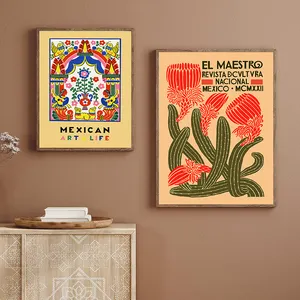 El Maestro 빈티지 포스터 및 인쇄 캔버스 그림 멕시코 벽 아트 장식 그림 홈 거실 장식