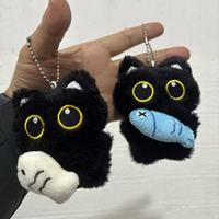 Porte-clés Peluche Halloween, Fidget Squeaky, en fourrure moelleuse, avec ailes de chauve-souris noires, chaton, chat, jouet animal en peluche, poupée