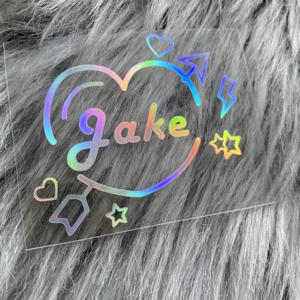 Adesivi personalizzati con decalcomanie olografiche a forma di cuore con accento animale per kpop light stick - Product Image 5