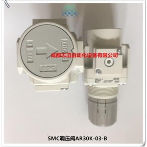 วาล์วลดแรงดันเอสเอ็มซี AR30K-03-B 1/4 นิ้ว แก๊สแบบนิวเมติก - Product Image 3