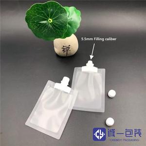 Sachet d'échantillon de papier kraft recyclable en stock 10-15-20ml 30g pochettes de recharge mat clair liquide bec chaleur soins de la peau sachet cosmétique - Product Image 5