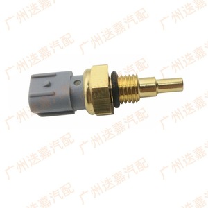 Capteur de température de l'eau 89422-16010 13650-50G10 89422-22030 pour véhicules Toyota, type à connexion rapide - Product Image 5