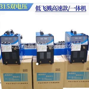 Grummanium NBC-315S เครื่องเชื่อมแบบมีฉนวนป้องกันแก๊ส Co2แรงดันไฟฟ้าคู่220V 380V อินเวอร์เตอร์สำหรับเหล็กกล้าคาร์บอนต่ำ - Product Image 4