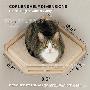 <b>Wooden</b> <b>Cat</b> Wall Shelf Set Corner Perch Anti Slip Pad For Small Medium <b>Cats</b> Pet Furniture - Product Image 3