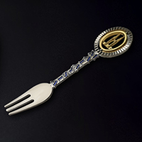 Cuillère à dîner en métal plaqué argent brillant souvenir de Finlande personnalisée avec boîte