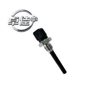 เซ็นเซอร์วัดอุณหภูมิ ZJ-07-114 เชื่อมต่อรวดเร็ว สำหรับ AUDI VW BMW FIAT FORD IVECO LANCIA ROLLS-ROYCE ใช้งานกลางแจ้ง - Product Image 3