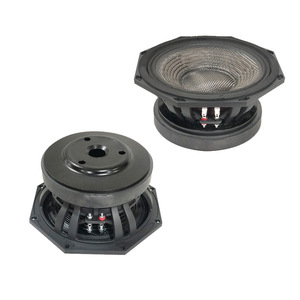 8-Inch Carbon Fiber Full-Range Mid-Bass <b>Speaker</b> Octagonal Mounting Woofer Electric Moving Coil <b>External</b> Magnet - Product Image 4