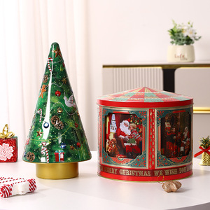 Boîte de rangement pour arbre de Noël Mystic Arts en métal étamé 2355G, conteneur décoratif pour la maison et le bureau - Product Image 4