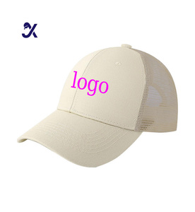 JX Khuyến Mại <span class=keywords><strong>Cap</strong></span> 100% Cotton Lưới Bóng Chày Thể Thao Mũ Với Biểu Tượng Tùy Chỉnh Giá Rẻ Trống Trucker Hat - Product Image 1