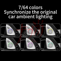 Applicable à Mercedes Benzz nouvelle classe S w222 3D rotatif aigus lampe d'ambiance active original 4D tweeter rotatif
