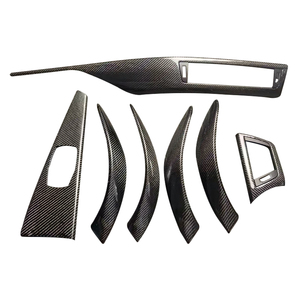 ชุดแต่งภายในรถยนต์คาร์บอนไฟเบอร์รุ่นล่าสุดสำหรับ BMW ซีรีส์ 3 4 รุ่น F32/F33/F35/F36 ชุดแต่งภายในรถยนต์ - Product Image 1