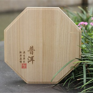 Caja octogonal de madera maciza para embalaje de té, color natural, caja de regalo para té Pu'er, para venta al por mayor - Product Image 3