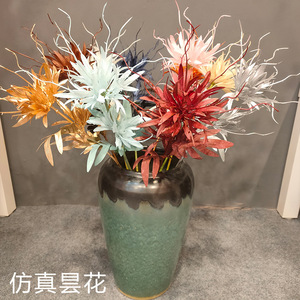 Fleur artificielle en plastique Epiphyllum 10cm-30cm, décoration de mariage, arrangement floral simulé - Product Image 1