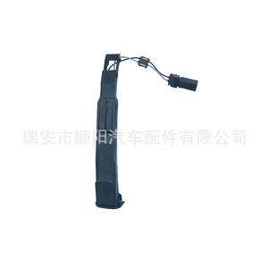 Audi <b>Door</b> <b>Handle</b> Sensor 4G8927753 4G8 927 753B Plastic <b>Replacement</b> Part For Repair - Product Image 4