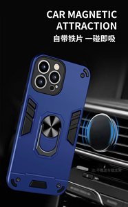 Funda magnética para teléfono móvil con soporte de anillo anticaída de carga rápida, funda para teléfono a prueba de golpes para Samsung S25 <span class=keywords><strong>24</strong></span> 23 - Product Image 4