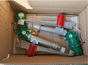 Arroseur à <span class=keywords><strong>impact</strong></span> haute pression PY50, canon à eau longue portée haute pression, pour le jardin et l'élimination des poussières industrielles - Product Image 4