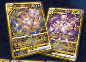 Colección de Tarjetas Coleccionables Pokémon Doradas, Estuches de Exhibición, Personajes de <span class=keywords><strong>Anime</strong></span>, Juego de Mesa, Impresión a Todo Color - Product Image 4