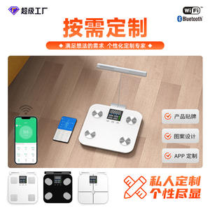 Furuikang Custom Eight-Electrode <b>Body</b> Fat <b>Smart</b> <b>Scales</b> Features for Bluetooth App Compatibility Intelligent <b>Body</b> Fat for - Product Image 5