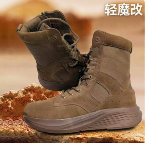 Botas tácticas HBA32 para hombre, ligeras, color coyote marrón, color café oscuro, para desierto, entrenamiento, zapatos para hombre. - Product Image 4