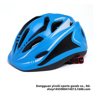 <span class=keywords><strong>Casque</strong></span> de sécurité <span class=keywords><strong>pour</strong></span> enfants en gros <span class=keywords><strong>pour</strong></span> le roller et le vélo, réglable, avec corps en caoutchouc - Product Image 1