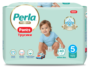 Couches jetables pour bébés Perla, imprimées, avec insert ajusté, pour bébés actifs, surface sèche, protection 3D anti-fuites, 4 couches, fabriquées au Japon - Product Image 3