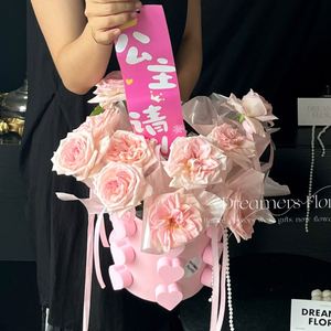 Nouveauté 2024 - Boîte cadeau ronde pour fleurs - Boîte à fleurs avec accessoires en mousse en forme de cœur tridimensionnel pour l'emballage des fleurs - Product Image 4