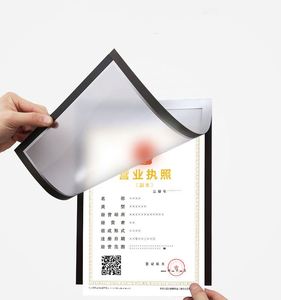 Cadre photo magnétique Efaster, cadre photo magnétique anti-collision, couverture de dossier - Product Image 1