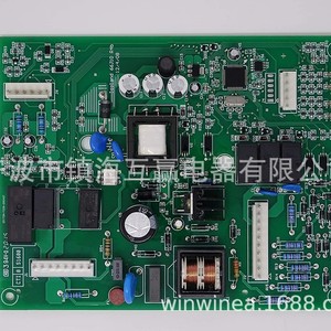 Placa de circuito para electrodomésticos Huying W10312695 para secadora de ropa, piezas eléctricas de plástico duraderas - Product Image 1