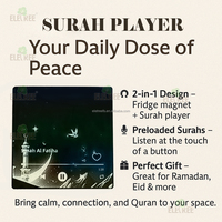 Ensemble d'enceintes magnétiques BT islamiques, boîte audio musicale avec versets coraniques pour réfrigérateur, lecteur de Sourate Yasin rechargeable personnalisé pour musulmans