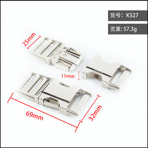 Hebilla de liberación lateral de aleación de zinc, 25 mm de diámetro interior, duradera para bolsos - Product Image 5