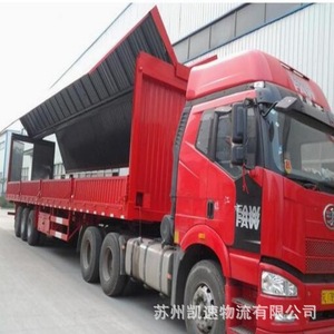 Service de distribution et d'entreposage logistique Kaisu pour le commerce électronique, entre Jiangsu et Yunnan, entrepôt de 20 000 m², entrée/sortie rapide - Product Image 2