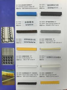 Plaque EVA de <span class=keywords><strong>d</strong></span>écoupe à plat dorée 25-60 Shore pour <span class=keywords><strong>d</strong></span>écoupe rotative - Product Image 4