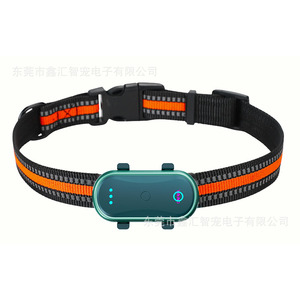 Localisateur intelligent universel pour animaux de compagnie, collier de suivi GPS pour chats et chiens, positionnement en temps réel, connexion Bluetooth - Product Image 3