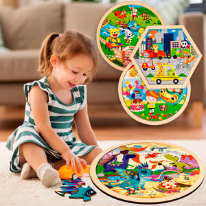 64 pièces 3D en bois Puzzle ensemble drôle <span class=keywords><strong>dinosaure</strong></span> et trafic thème histoire pour enfants âgés de 5-7 éducatif bricolage jouet <span class=keywords><strong>3</strong></span> bois âges + - Product Image 2