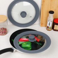 Couvre-plat universel en silicone pour casseroles et poêles, couvercle en verre trempé multi-tailles avec motif rond pour cuisines et ustensiles de cuisine