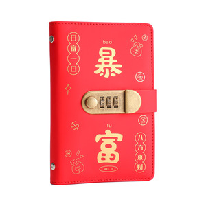 Coffret à monnaie à verrouillage rapide et sécurisé, format A6, avec couverture en cuir PU et design à rivets, pour les plus de 14 ans - Product Image 5