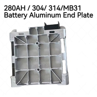 Plaque d'extrémité en aluminium moulé sur mesure pour modules de batteries au lithium 280Ah 304Ah 314Ah, cellules LFP MB31, usinage CNC, OEM ODM